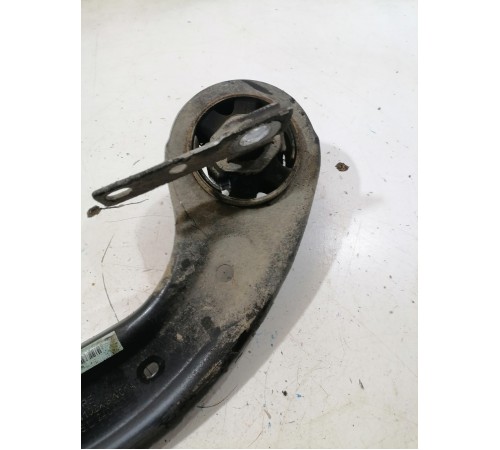 Рычаг продольный задний левый