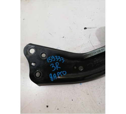 Рычаг продольный задний левый