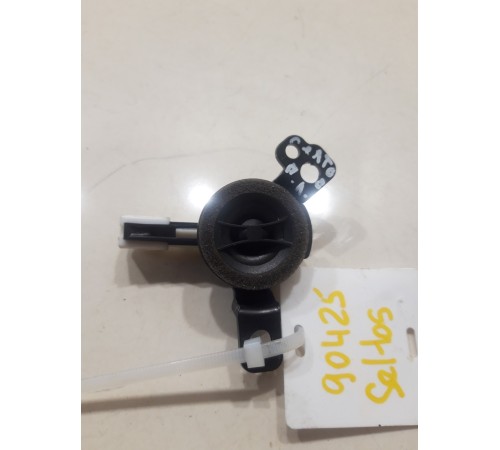 Динамик высокочастотный