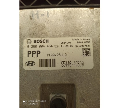 Блок управления АКПП