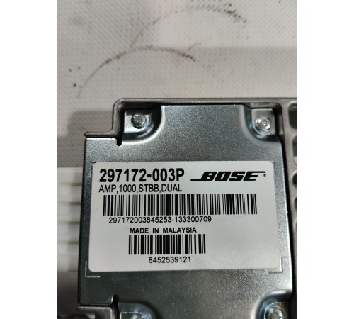 Усилитель акустической системы