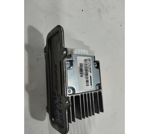 Усилитель акустической системы