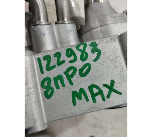 Насос системы охлаждения (помпа)