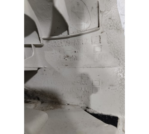 Обшивка стойки лобового стекла левая с динамиком