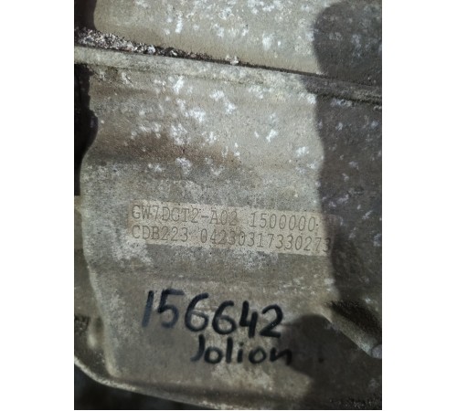 АКПП в сборе (коробка переключения передач)