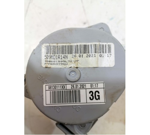 Ремень безопасности задний