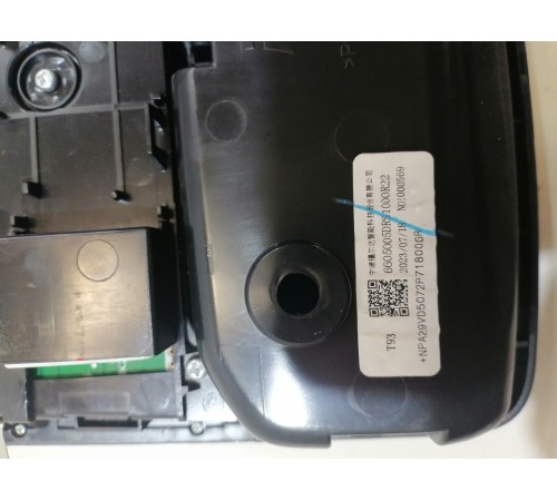 Плафон освещения салона передний