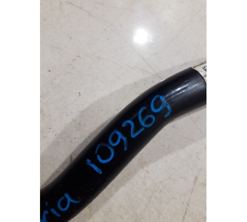 Стабилизатор передний