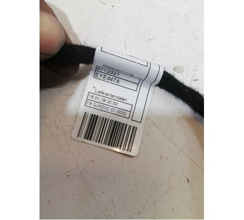 Проводка двери передняя левая