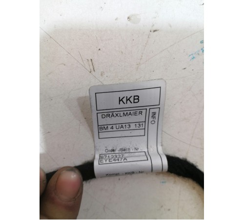 Проводка двери передняя левая