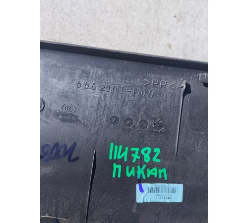 Обшивка задней стенки кабины