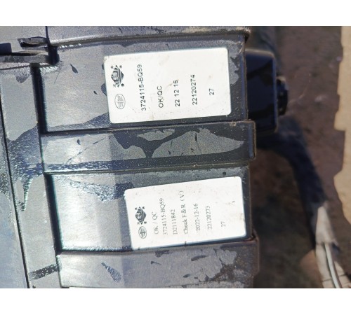 Электропроводка подкапотная с монтажным блоком