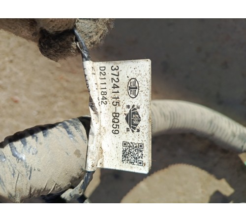 Электропроводка подкапотная с монтажным блоком