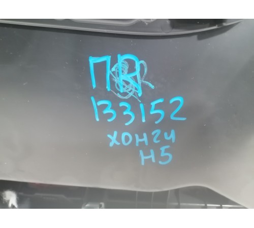 Обшивка двери передняя правая