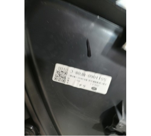 Обшивка двери передняя правая