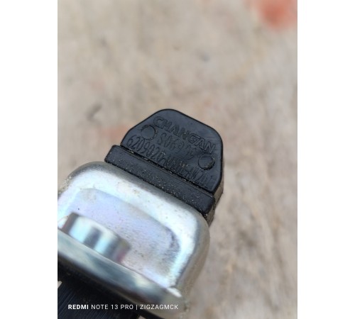 Ограничитель двери задний правый