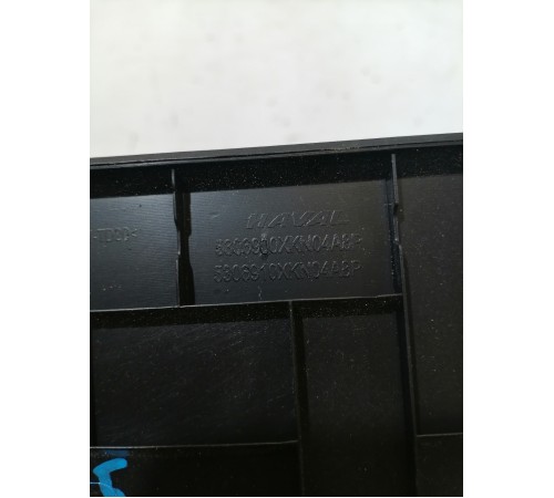 Накладка торпедо нижняя левая