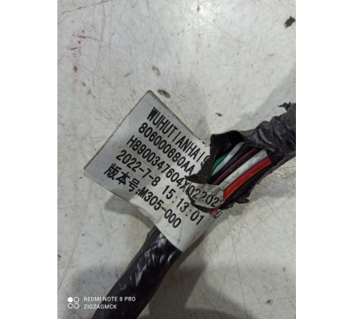 Электропроводка двери (передняя правая)