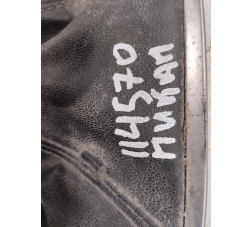 Кожух ручки переключения передач