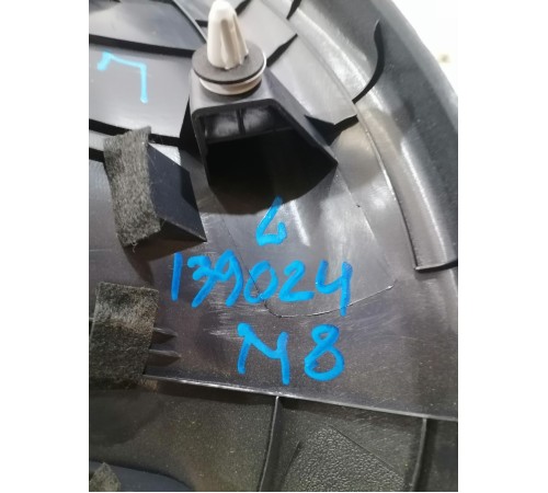 Накладка крышки багажника левая внутренняя