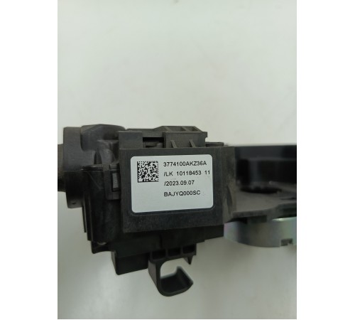 Блок подрулевых переключателей в сборе