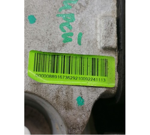 Подушка КПП левая, опора