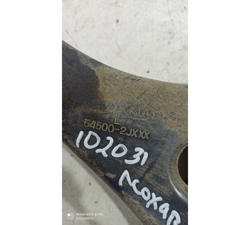 Рычаг подвески (пепедний левый 