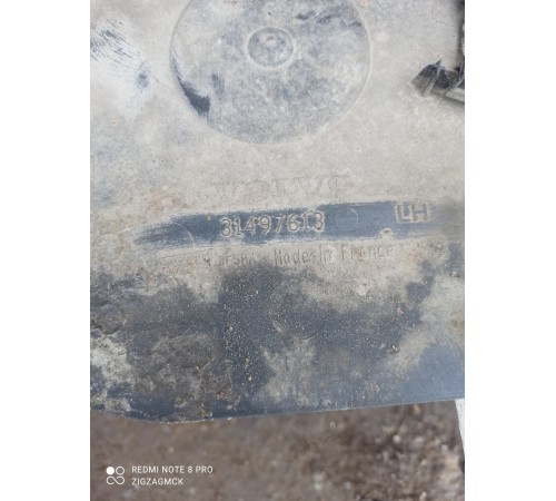 Защита днища(левая)