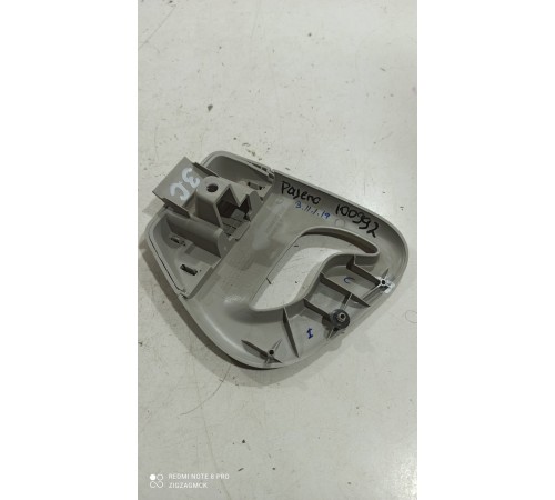 Накладка обшивки потолка