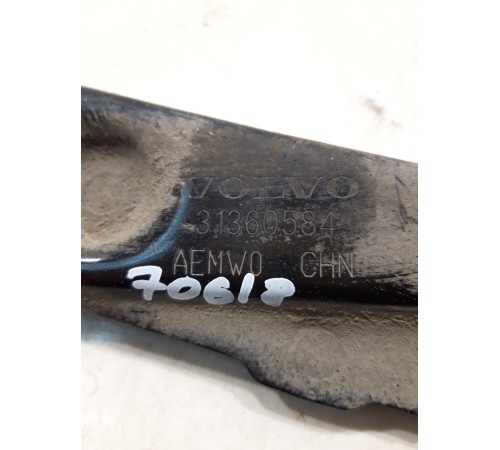 Рычаг подвески (задний, левый)