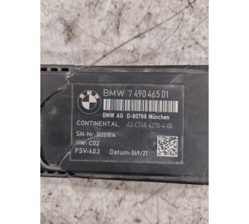 Блок управления сиденьем передний левым