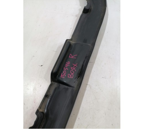 Пыльник крыла передний правый