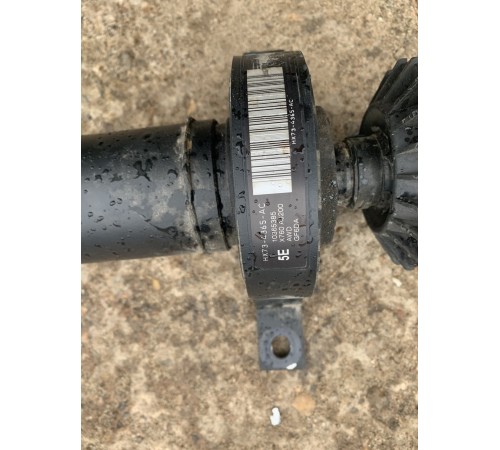 Кардан,карданный вал