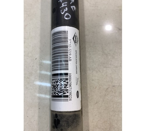 Вал карданный(передний)