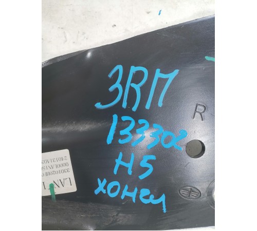 Рычаг задний продольный правый 