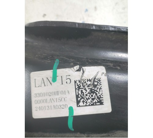 Рычаг задний продольный правый 