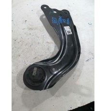 Рычаг задний продольный правый 