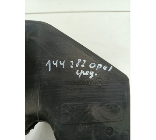 Ролик сдвижной двери с кожухом