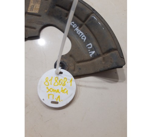 Кожух тормозного диска(передний левый)