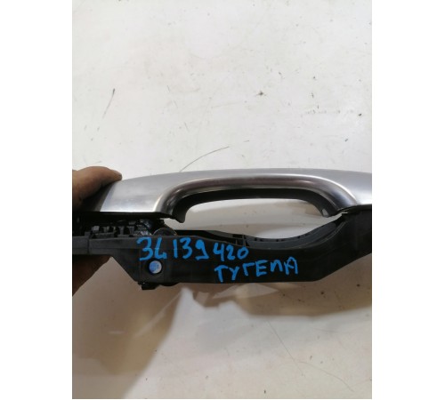 Ручка двери задняя левая наружняя