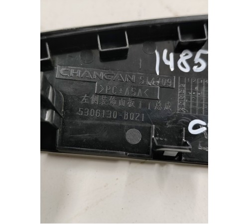 Накладка торпедо декоративная