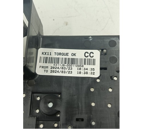 Клемма аккумулятора плюсовая