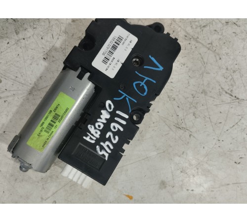 Моторчик люка