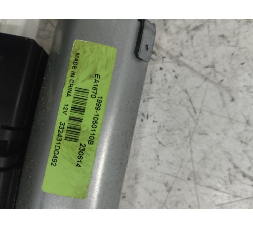 Моторчик люка