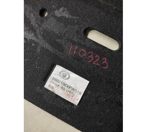 Шумоизоляция салона