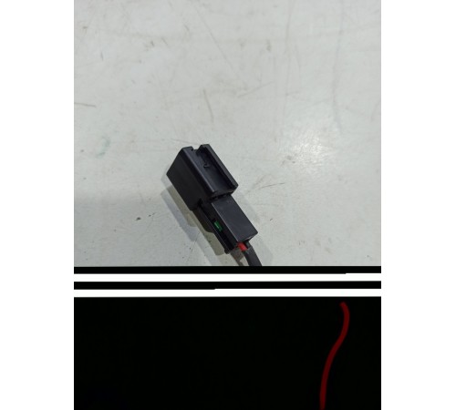 Динамик высокочастотный