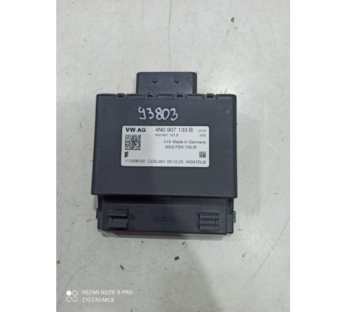 Блок комфорта