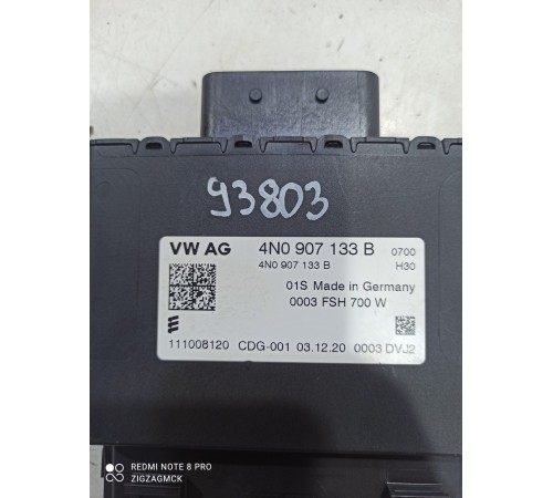 Блок комфорта