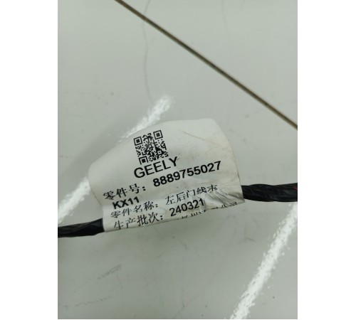 Электропроводка двери задняя левая