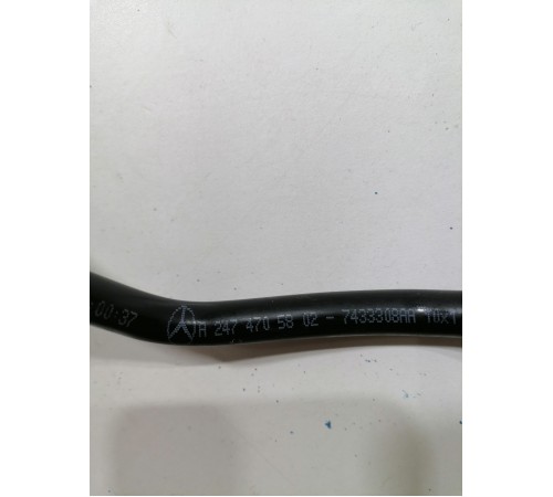 Трубка топливная